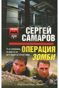 Антикварни Книги и Нови Книги ОНЛАЙН - С от 20% до 50% ОТСТЪПКА! Антикварни Списания, Антикварни книги, Чуждоезични книги