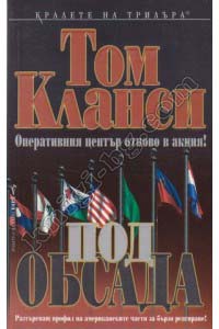 Антикварни Книги и Нови Книги ОНЛАЙН - С от 20% до 50% ОТСТЪПКА! Антикварни Списания, Антикварни книги, Чуждоезични книги