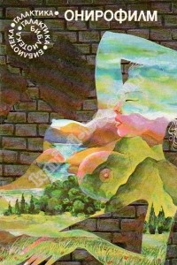 Антикварни Книги и Нови Книги ОНЛАЙН - С от 20% до 50% ОТСТЪПКА! Антикварни Списания, Антикварни книги, Чуждоезични книги
