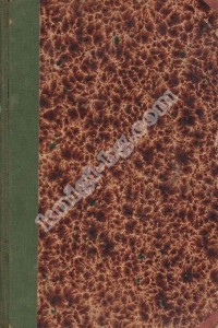 Антикварни Книги и Нови Книги ОНЛАЙН - С от 20% до 50% ОТСТЪПКА! Антикварни Списания, Антикварни книги, Чуждоезични книги