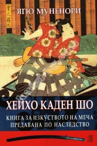 Антикварни Книги и Нови Книги ОНЛАЙН - С от 20% до 50% ОТСТЪПКА! Антикварни Списания, Антикварни книги, Чуждоезични книги