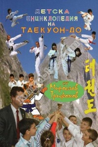 Антикварни Книги и Нови Книги ОНЛАЙН - С от 20% до 50% ОТСТЪПКА! Антикварни Списания, Антикварни книги, Чуждоезични книги