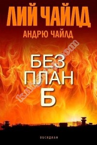 Антикварни Книги и Нови Книги ОНЛАЙН - С от 20% до 50% ОТСТЪПКА! Антикварни Списания, Антикварни книги, Чуждоезични книги