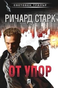 Антикварни Книги и Нови Книги ОНЛАЙН - С от 20% до 50% ОТСТЪПКА! Антикварни Списания, Антикварни книги, Чуждоезични книги