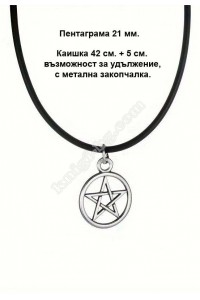 Антикварни Книги и Нови Книги ОНЛАЙН - С от 20% до 50% ОТСТЪПКА! Антикварни Списания, Антикварни книги, Чуждоезични книги