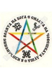 Антикварни Книги и Нови Книги ОНЛАЙН - С от 20% до 50% ОТСТЪПКА! Антикварни Списания, Антикварни книги, Чуждоезични книги