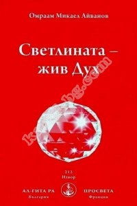 Антикварни Книги и Нови Книги ОНЛАЙН - С от 20% до 50% ОТСТЪПКА! Антикварни Списания, Антикварни книги, Чуждоезични книги