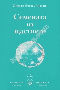 Антикварни Книги и Нови Книги ОНЛАЙН - С от 20% до 50% ОТСТЪПКА! Антикварни Списания, Антикварни книги, Чуждоезични книги