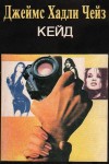Всички книги от 20% до 50% отстъпка