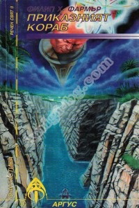Антикварни Книги и Нови Книги ОНЛАЙН - С от 20% до 50% ОТСТЪПКА! Антикварни Списания, Антикварни книги, Чуждоезични книги