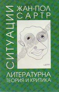Антикварни Книги и Нови Книги ОНЛАЙН - С от 20% до 50% ОТСТЪПКА! Антикварни Списания, Антикварни книги, Чуждоезични книги