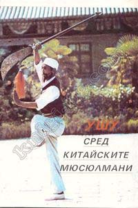 Антикварни Книги и Нови Книги ОНЛАЙН - С от 20% до 50% ОТСТЪПКА! Антикварни Списания, Антикварни книги, Чуждоезични книги