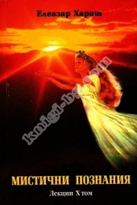 Антикварни Книги и Нови Книги ОНЛАЙН - С от 20% до 50% ОТСТЪПКА! Антикварни Списания, Антикварни книги, Чуждоезични книги