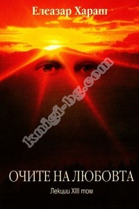 Антикварни Книги и Нови Книги ОНЛАЙН - С от 20% до 50% ОТСТЪПКА! Антикварни Списания, Антикварни книги, Чуждоезични книги