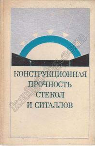 Антикварни Книги и Нови Книги ОНЛАЙН - С от 20% до 50% ОТСТЪПКА! Антикварни Списания, Антикварни книги, Чуждоезични книги