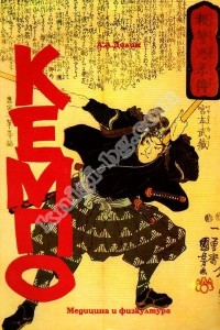 Антикварни Книги и Нови Книги ОНЛАЙН - С от 20% до 50% ОТСТЪПКА! Антикварни Списания, Антикварни книги, Чуждоезични книги