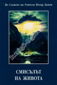 Антикварни Книги и Нови Книги ОНЛАЙН - С от 20% до 50% ОТСТЪПКА! Антикварни Списания, Антикварни книги, Чуждоезични книги